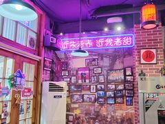 -蚝堡海鲜·威海菜·海肠捞饭·烧烤·亚洲吃蚝公司(幸福门店)