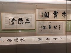 -嘉定博物馆