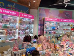 -卡通尼乐园(上海万象城店)