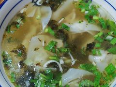 -永兴坊