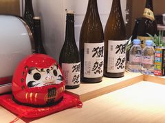 -紫· 割烹  Kappo Murasaki