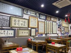 大堂-东兴顺爆肚张