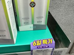 -Olive Young(明洞旗舰店)