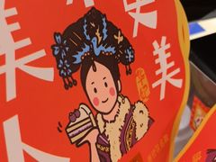 -味多美蛋糕(苏州街地铁店)