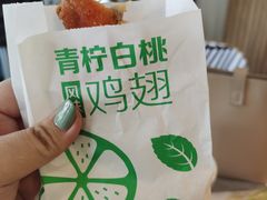 -麦当劳(健德桥得来速店)