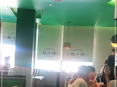 -蛙小侠(合浦万达店)
