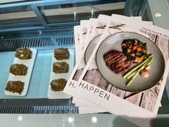 -HAPPEN(江川东路店)