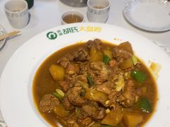 -西域胡氏大盘鸡(谈固店)