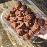 吃点甜的🍰——“糕幸艺点”高兴一点吧！