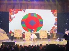 -七田真早期教育(荟聚中心)