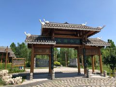 -武清南湖绿博园