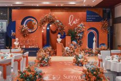 -Sunny喜铺婚礼策划(东部店)