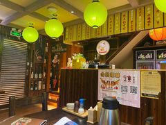 -鸟鹏烧鸟居酒屋(熙龙湾店)