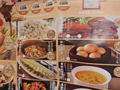 -锡和无锡菜·三白油条(景丽苑店)