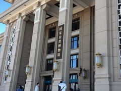 -国家自然博物馆