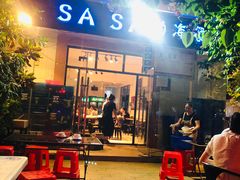 门面-Sasa的海(蜈支洲岛后海店)