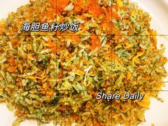 -广州富力丽思卡尔顿酒店·丽轩·粤菜