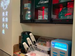 -蛙小侠(五象万象汇店)