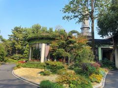 -浙江西子宾馆·瑶园咖啡厅