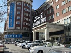 -天津大学爱尔眼科医院(天津院区)