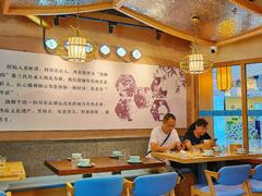 -全牛匠·乐山跷脚牛肉(新中关店)