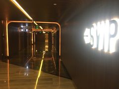 -英皇电影城(英皇集团中心IMAX店)