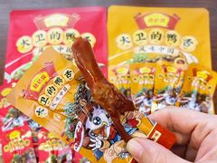 -世纪联华(杭州新塘路店)
