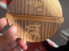 -镇南锅盖面馆(解放路店)