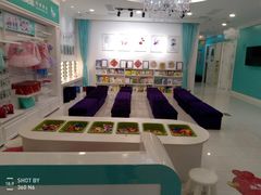 -Isee灰姑娘(龙湖狮山天街店)