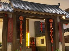 -天荷菜根·闽南素食自助(刺桐北路店)