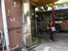 android_upload_pic-广州市海珠区口腔医院