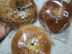 -面包与我Bread Or Me(长城汇店)