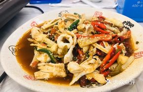 Fresh and Crisp Yellow Tripe
