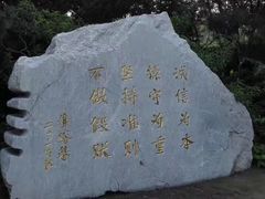 -北京国家会计学院