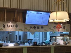 -春风松月楼(七宝万科店)