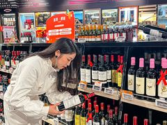 -Olé精品超市(广州太古汇店)