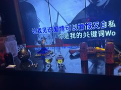 -温莎KTV(国贸店)