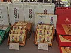 -湖畔居茶楼(湖滨店)