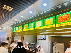 -穆彦华逍遥镇胡辣汤(岗坡路店)