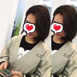 -艺之剪