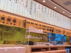 -陳香貴·兰州牛肉面(上海长风大悦城店)