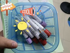 -悦检(中山大学孙逸仙纪念医院体检中心)