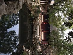 -书香府邸·平江府