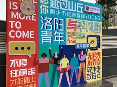 -王府井百货(中州中路店)