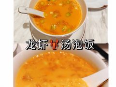 -东富酒家(龙湖西溪天街店)