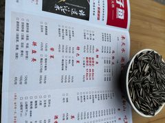 -胖子鱼·天水麻辣鱼火锅(秦州407店)