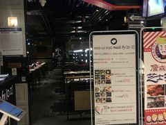 门面-火炉火自助餐(枫蓝国际店)