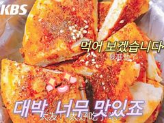 -回味南塘老王虾尾(总店)