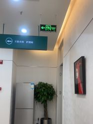 -AIST爱思特医疗美容医院
