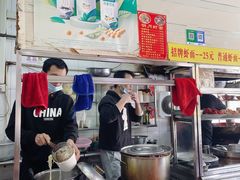 -明月虾面(厦禾路店)